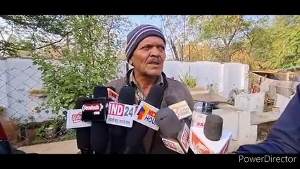 भाईयों के बीच बंटवारे के सीमांकन के लिए पटवारी ने मांगी घूस, लोकायुक्त ने पहली किश्त लेते हुए धर दबोचा