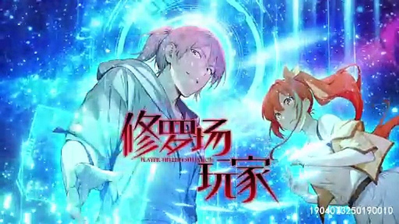Shura Field Player Episode 4 In Multiple~Subtitles