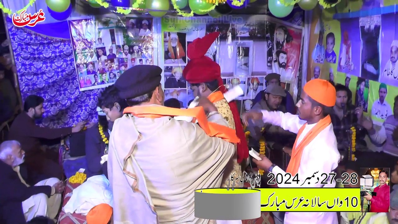 qawali