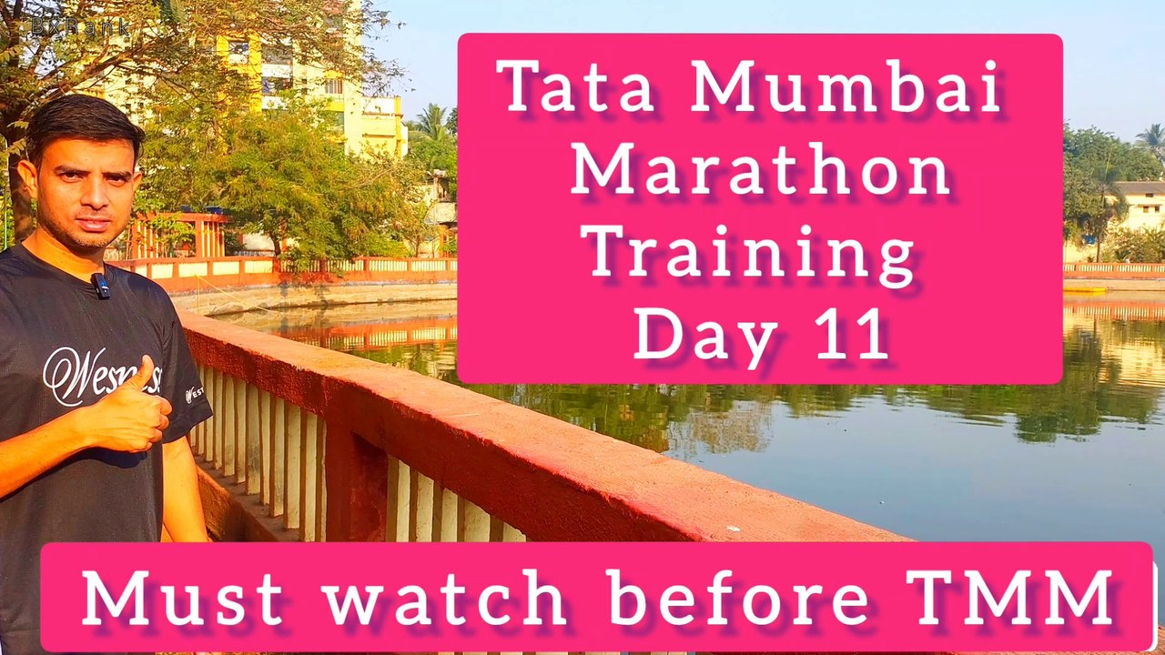 Must watch before Tata mumbai marathon 2025 |  tata mumbai marathon  | tata mumbai marathon tips
