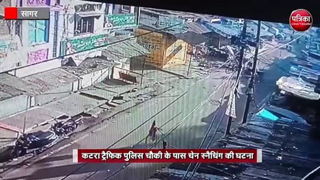 कटरा ट्रैफिक पुलिस चौकी के पास चेन स्नैचिंग की घटना