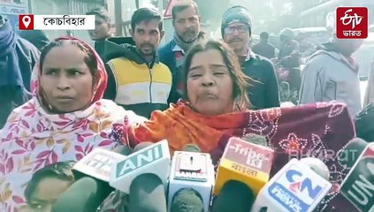 পুলিশের মারে মহিলা মৃত্যুর অভিযোগ ঘিরে উত্তেজনা কোচবিহারের হরিনচওড়া এলাকায়। পথ অবরোধ