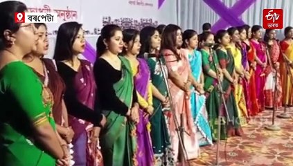 বৰপেটা গ্ৰন্থ উৎসৱত ৰমেন চৌধুৰীক 'বৰপেটা ৰত্ন' প্ৰদান