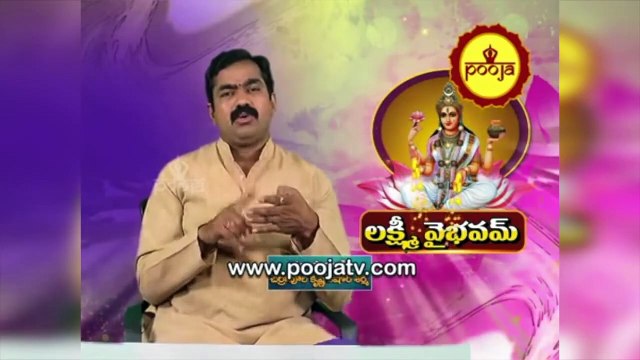 ప్రతిరోజు శివారాధన చేసేవారికి కలిగే లాభాలు | Chirravuri @PoojaTV Telugu