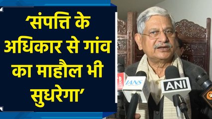 Swamitva Scheme से संपत्ति विवादों के निपटारे पर बोले केंद्रीय मंत्री Rajiv Ranjan Singh