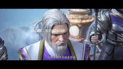 Battle Through the Heavens 5 Episode 130