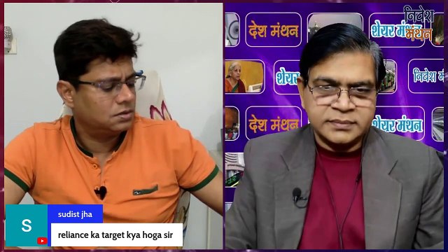 Reliance Industries Share Latest News Today ! RIL Stock Price Analysis ! Best Stock To Buy