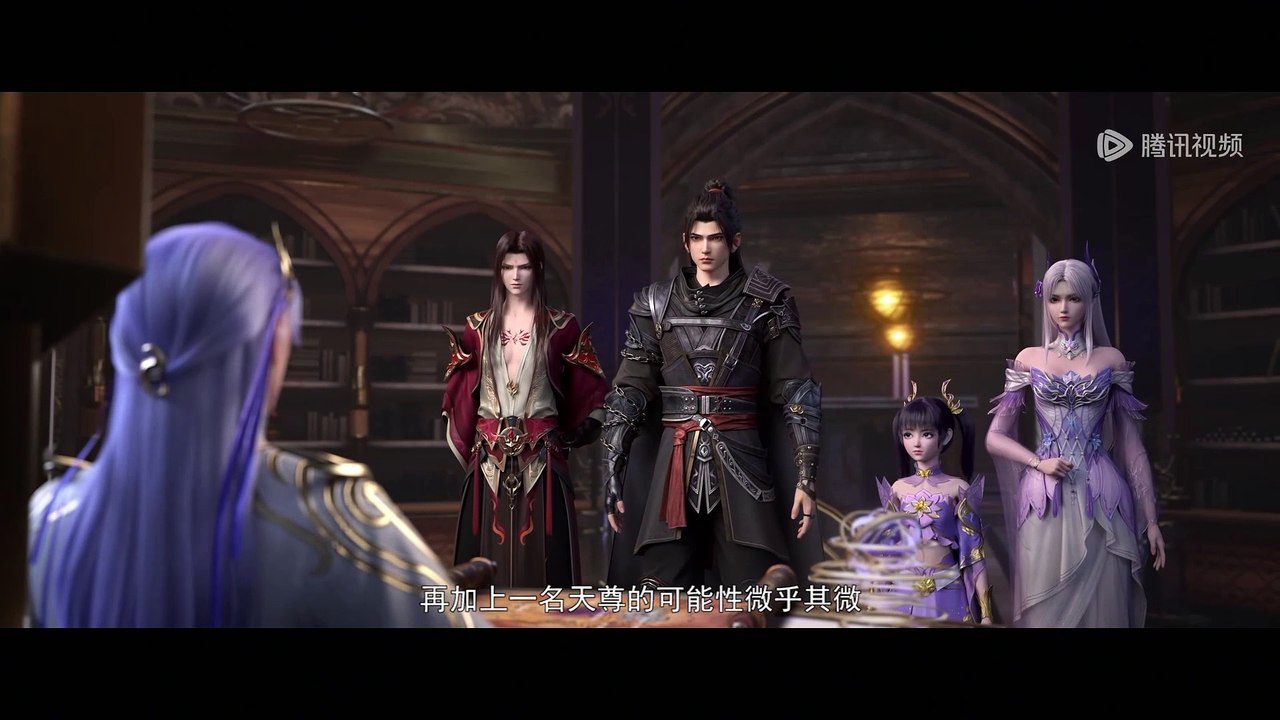 Multi Sub 【斗破苍穹年番】 | Battle Through The Heavens | Chapter 130  #btth #萧炎 #斗破