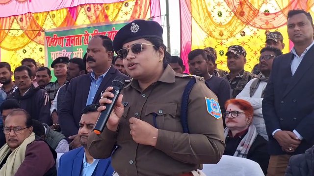नक्सल प्रभावित क्षेत्र की बदलेगी तस्वीर! ग्रामीणों के समस्याओं को ऑन स्पॉट होगा समाधान