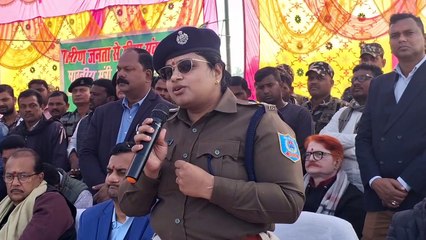 नक्सल प्रभावित क्षेत्र की बदलेगी तस्वीर! ग्रामीणों के समस्याओं को ऑन स्पॉट होगा समाधान