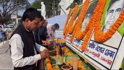 অসম আন্দোলনৰ  তেল অৱৰোধ কাৰ্যসূচীত অংশ লৈ আজিৰ দিনটোতে শ্বহীদ হৈছিল ৪ জন অসমীয়া