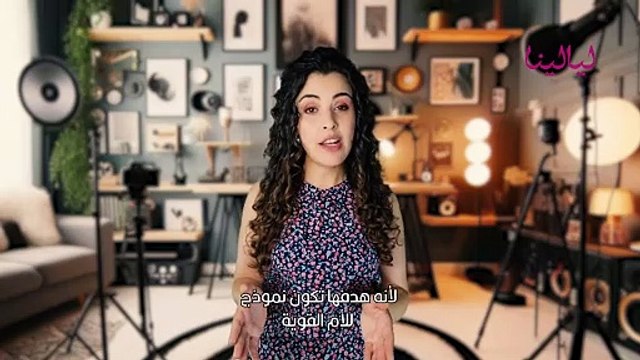 كيف استطاعت ماي ماسك أن تصنع أكبر ملياردير بالعالم؟