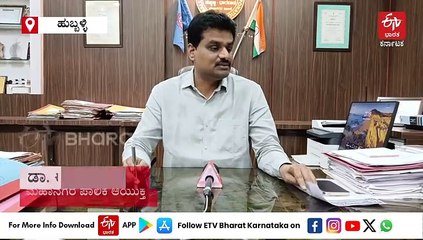 ಸಮಸ್ಯೆಯ ಸುಳಿಯಲ್ಲಿ ಕಮರಿಪೇಟೆ ಪೊಲೀಸ್​ ಠಾಣೆ! ಸ್ಥಳಾಂತರಕ್ಕೆ ಕೂಡಿ‌ಬರದ ಕಾಲ: ಕಾರಣ ಹೀಗಿದೆ
