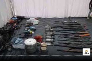 मुठभेड़ में हथियार बरामद