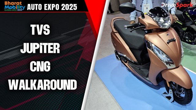Auto Expo 2025: TVS Jupiter CNG | Hindi | Promeet Ghosh