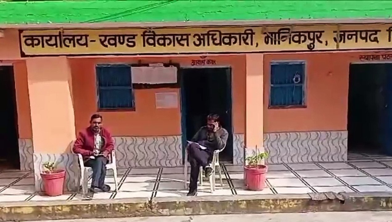 आकांक्षी जनपद के आकांक्षी ब्लॉक में किये गए उत्कृष्ट कार्यो के लिए 26 जनवरी में राष्ट्रपति करेंगी सम्मानित