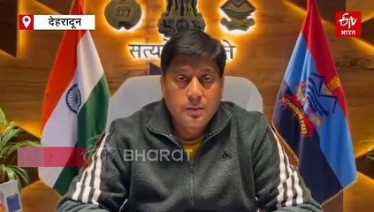 रुड़की: पुलिस और इनामी बदमाश के बीच मुठभेड़, पैर में गोली लगने से हुआ घायल