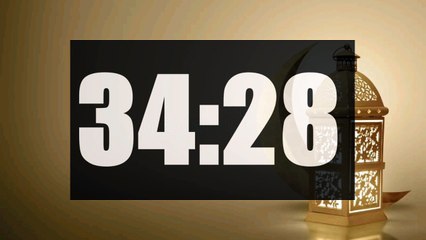 45 Minute Timer | Loud Alarm | Time call