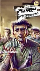 सिर्फ़ बेईमान ही सफल हैं? || आचार्य प्रशांत