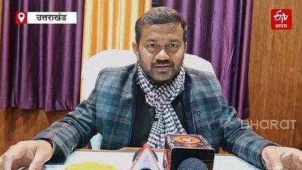 पौड़ी नगर पालिका चुनाव में भाजपा का 'अपनों' से होगा सामना, अध्यक्ष पद पर खड़े 4 बागी, रोचक हुआ मुकाबला