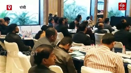 निजी बैंक का जोनल ऑफिस झारखंड से बिहार किया जा रहा शिफ्ट, वित्त मंत्री ने जताई नाराजगी