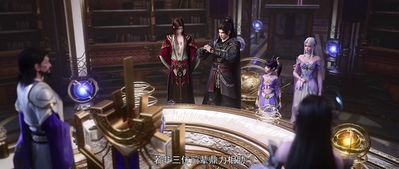 Multi Sub 【斗破苍穹年番】| Battle Through The Heavens | Chapter 130  #btth #萧炎 #斗破