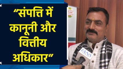 Samba जिले में Swamitva Yojna के लाभार्थियों से PM Modi ने किया संवाद