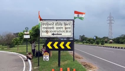 ਵੀ ਆਈਪੀ ਕਲਚਰ ਖਤਮ ਕਰਨ ਨੂੰ ਲੈ ਕੇ ਡੇਰਾ ਰਾਧਾ ਸੁਆਮੀ ਸਤਿਸੰਗ ਬਿਆਸ ਦਾ ਵੱਡਾ ਫੈਸਲਾ