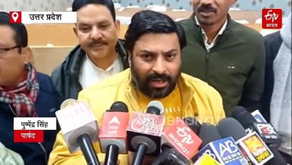 अलीगढ़ नगर निगम की बैठक में बवाल, भ्रष्टाचार को लेकर पार्षदों ने किया हंगामा