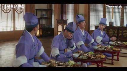 "왕이 되고 싶으신 것입니까?" 용천루 주인 김의성과 하오나 4인방의 숨 막히는 식사 시간