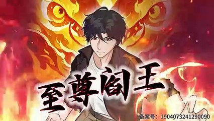 hell king Ep 7