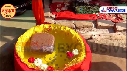 महाकुंभ 2025 में कहां से आया तैरता पत्थर, बाबा ने बताया त्रेतायुग का कनेक्शन