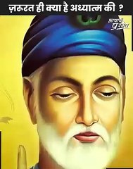 कभी किसी का दिल न तोड़ना || आचार्य प्रशांत