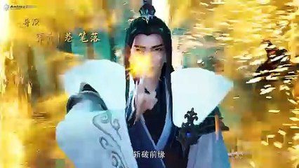 Lord of Ancient God Grave S3 Ep 17 (291) Sub Indo