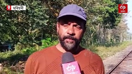 মনোমোহা গিৱন এতিয়া ৰে'ল বিভাগৰ ডাষ্টবিন হোৱাৰ পথত