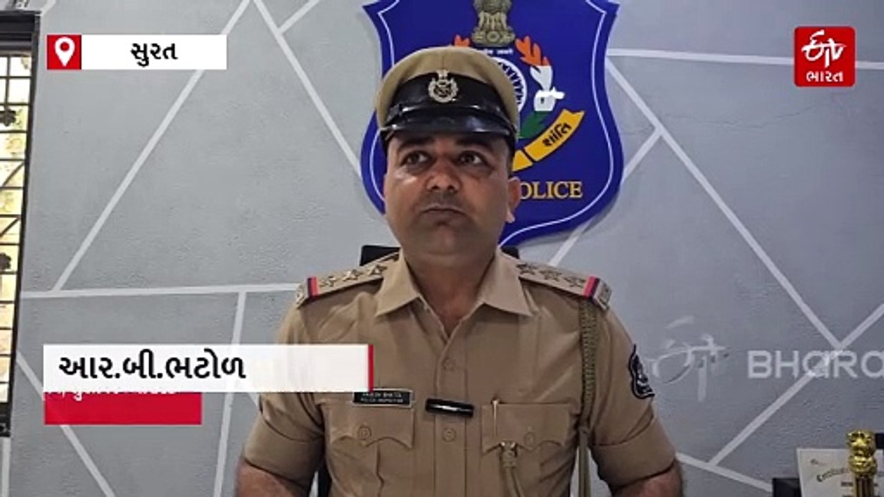 સુરત: બાયોડીઝલ કૌભાંડનો પર્દાફાશ, કઠોદરા ગામેથી ૪૯.૮૦ લાખનો મુદ્દામાલ જપ્ત
