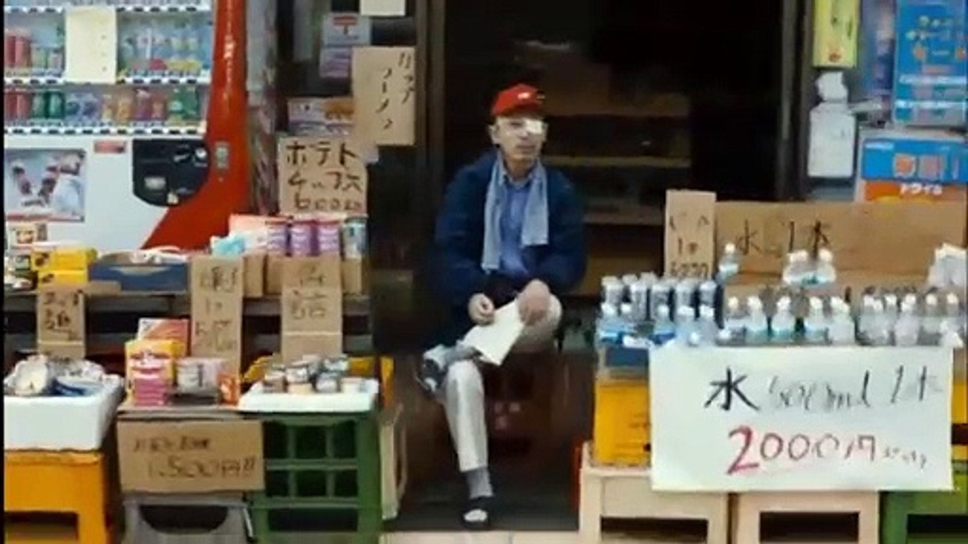 ⁣Survival Family  Explained in Bangla _ Survival Family bangla explained _ Double Explained (1)