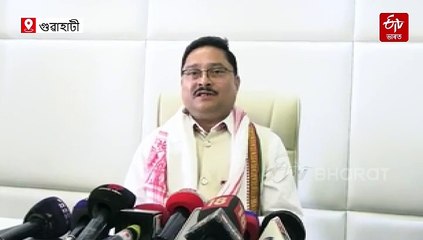 প্ৰমোচন-ডিমোচন শব্দবিলাক বিজেপিৰ অভিধানত নাই : দিলীপ শইকীয়া