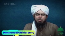 Aliens in Islam Engineer Muhammad Ali Mirza #engineermuhammadalimirza #engineermuhammadalimirzabayan