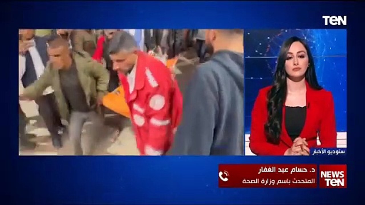 دكتور حسام عبد الغفار المتحدث باسم وزارة الصحة يكشف لـ TeN استعدادات الوزارة لتقديم الرعاية الطبية للأشقاء الفلسطينيين