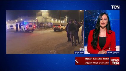 مدير تحرير جريدة الشروق: أهل غزة علموا شعوب العالم المعنى الحقيقي للتضحية والصمود والصبر