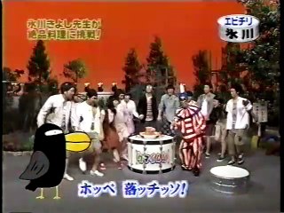 It's so cool!　Japan Comedy Shows　めちゃイケ