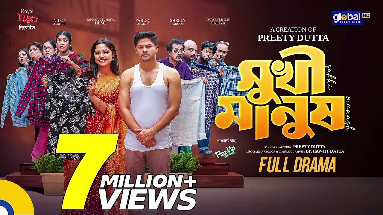 Vaginal soch turmagi fotosuratlari