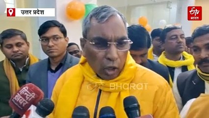 घरौनी वितरण कार्यक्रम ; योगी सरकार के मंत्रियों ने अखिलेश यादव पर बोला हमला, पढ़िए क्या कहा