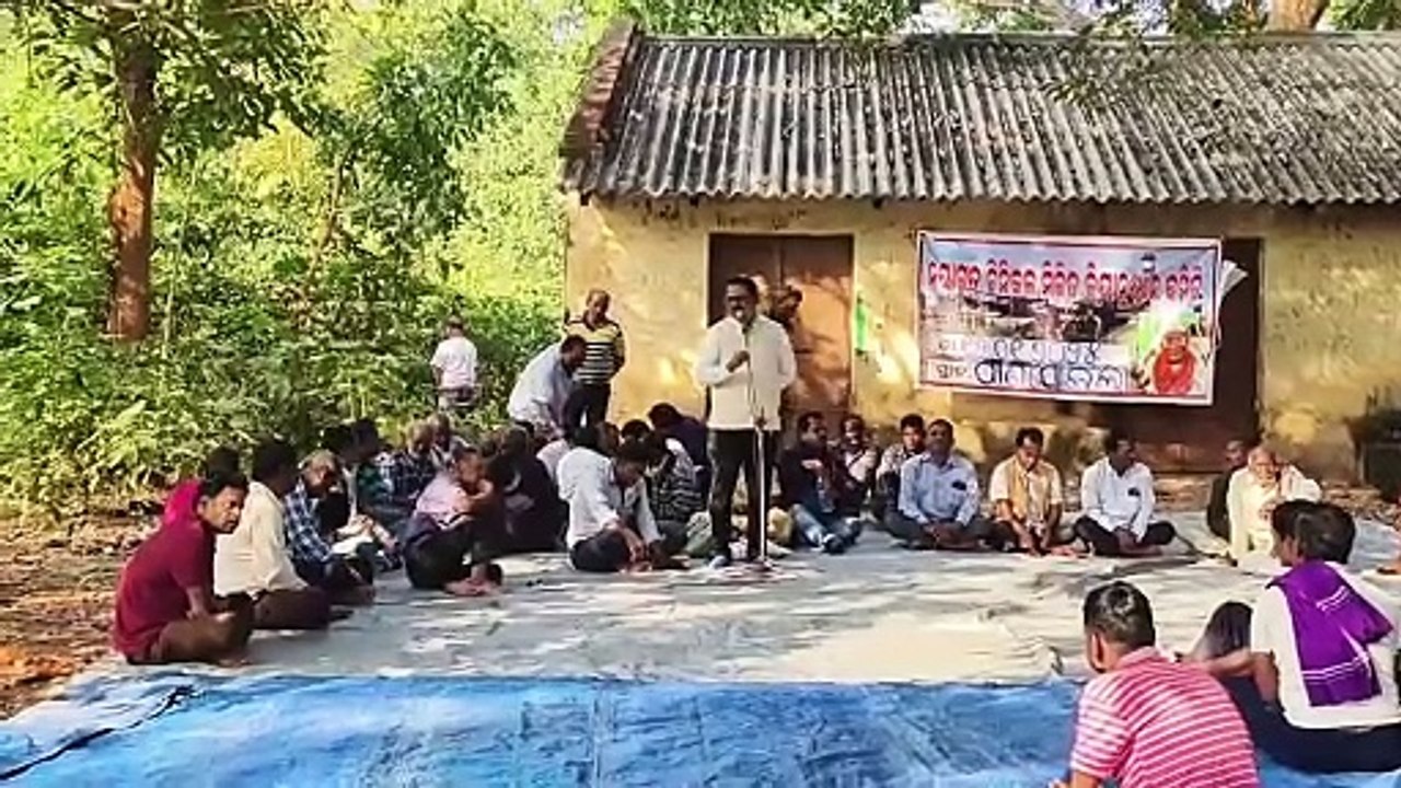 ନୟାଗଡ଼ରେ ହେବ ନୂଆ ଚିନିକଳ ପ୍ରତିଷ୍ଠା,  ଏହା ପୂର୍ବ ର...