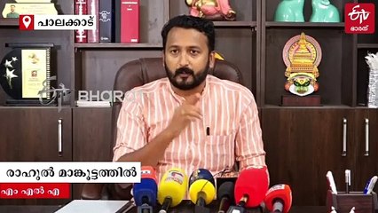 കഞ്ചിക്കോട് മദ്യ നിർമാണശാല അനുമതി; ഒയാസിസ് പാലക്കാട് ഉപതെരഞ്ഞെടുപ്പിലെ സിപിഎം സ്പോൺസർ എന്ന് രാഹുൽ മാങ്കൂട്ടത്തിൽ