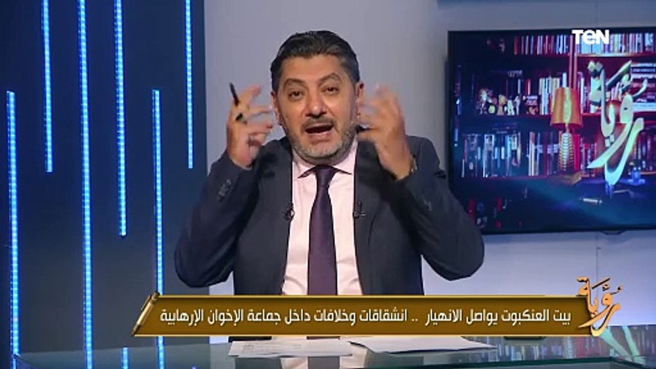 إعلام الإخوان يضلل الرأي العام.. حسام الغمري يكشف كيف يروج محمد ناصر للإرهاب دون وعي