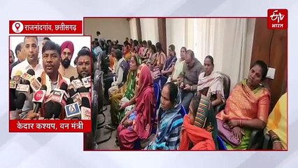 छत्तीसगढ़ में स्वामित्व कार्ड का वितरण, पीएम मोदी समेत डिप्टी सीएम और कई मंत्री हुए शामिल