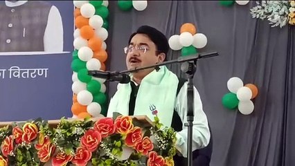 स्वामित्व योजना के तहत जिले के 462 ग्रामों के 43500 हितग्राहियों को प्रॉपर्टी कार्ड का किया गया वितरण, केंद्रीय राज्यमंत्री उइके और लोक स्वास्थ्य मंत्री पटेल हुए शामिल