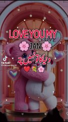 Bhai Bhen ka piyar